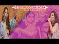 NEW SONGS DURGA PUJA SPECIAL।new durga puja song 2024।#Newsongs #durgapuja@Cinesounddiaries-w9v