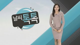 [날씨톡톡] 아니 벌써 10월…'도대체 어디서 불어오는 바람이냐~' / 연합뉴스TV (YonhapnewsTV)