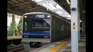 北総7500形7501F（VVVFソフト未更新）走行音