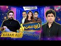 Zabardast With Wasi Shah | Babar Ali | Ep 89 I 19 July 2024 I Neo News