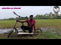 youtube video how to make skating scooterവെറും 350 രൂപ കൊണ്ട് സ്‌കേറ്റിങ് സ്കൂട്ടർ നിർമ്മക്കാംhow