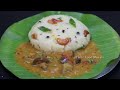 வெண் பொங்கல் u0026 சாம்பார் இனி இப்படி செய்து பாருங்க hotel style ven pongal u0026 sambar khara pongal