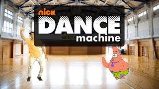 Nick Dance Machine - Do The Patrick Dance (Gameplay, Playthrough)