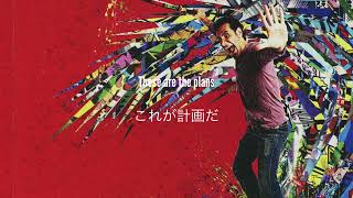 Serj Tankian - Weave On  和訳　Lyrics