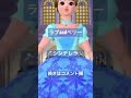 オシャレ魔女ラブandベリー ラブandベリー 平成レトロ ドレスアップ ラブアンドベリー カードゲーム ラブベリー おすすめ