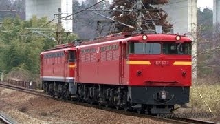 JR貨物 EF67 1号機+EF67 105号機 重連単機回送 八本松→瀬野 2013.2