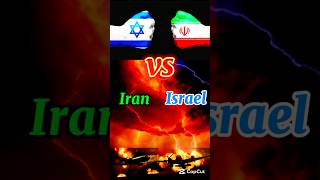 Iran Vs Israel|The Persian Falcon Vs The Iron Dome|#military #trk'scomparison #shorts