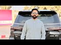 Shehzad Joiya Tay Usama Ramay Da Ghar Visit | Rippan Khushi | Waqas Haider | Sammi Jatt