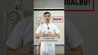 ЕСЛИ БОЛЯТ ПОЧКИ #болятпочки #почки #кинезиология