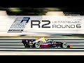 Race 2  - Round 6 Paul Ricard F1 Circuit - Formula Regional European Championship by Alpine