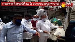 NATS donated essentials to needy people in Allwyn colony, Hyderabad ||| Sakshi TV