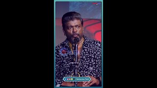 என் பாதை தனி பாதை! நடிகர் Parthiban நெகிழ்ச்சி ! #parthiban #actorparthiban #parthibanspeeh #short