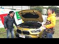 bmw x2 sdrive 20i m sport x 試駕直播！