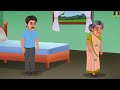 mother s mother mother s love emotional story poor mother s mother hindi story