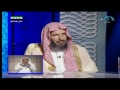 معنى قول أستغفر الله