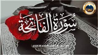 Surat al-Fatiha|سورۃ الفاتحہ|quran o hadith.