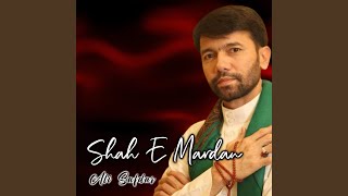 Shah E Mardan