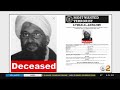 9/11 mastermind Ayman al-Zawahiri killed by U.S. drone strike