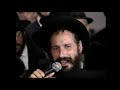 stunning mordechai ben david rendition sholom aleichem in 1990 at wedding