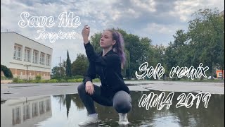 BTS (방탄소년단) Jungkook 'Save Me' Solo (MMA 2019) / Dance Cover by Freedom KDance