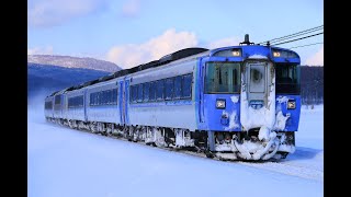 【爆雪！搔き飛ばし！かっけえ！】キハ183 特急大雪4号