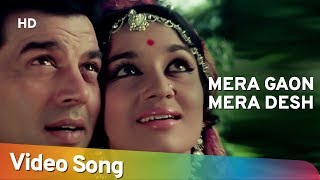 Mera Gaon Mera Desh (HD) | All Songs | Asha Parekh | Dharmendra | Lata Mangeshkar | Vinod Khanna