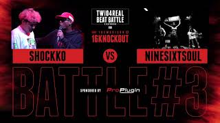 TWIO4 : BEAT BATTLE EP. 11 \