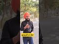 gurmukhi da beta || Hardeep Bawa || satinder sartaj || Punjabi song