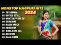 New Nagpuri Nonstop Video 2024 | Singer Vinay Kumar | Sawan Me | Prity Barla | Nagpuri Hit Songs