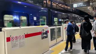 東急東横線 新横浜線 急行 湘南台行き 中目黒駅 相鉄20000系