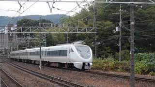 683系8000番台Ｎ03編成(しらさぎ編成)充当特急サンダーバード85号　@　山崎　2019年10月26日