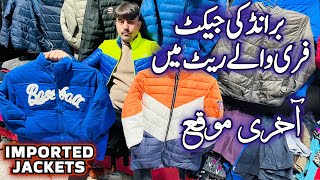 Landa Bazar Rawalpindi Sweater|Jackets|Shrugs|Cape Shawls|Shirts and Other Used Imported Stuff 2025