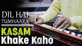 Kasam Khake Kaho ( Dil Hai Tumhaara ) Banjo Cover | Bollywood Instrumental By Music Retouch