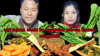 uti thongba , yongchak singju , bora manipuri mukbang @manimukbang1