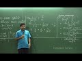 පොලීසිය නැත්නම් අපායකුත් නැත්ද combined maths by dr.pantaleon perera