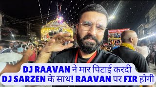 KON KON से DJ आ रहे है MUZAFFARNAGAR में AAJ | KAWAD YATRA 2024 | Part-4