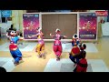 shivakalalayam academy kala madhuryam classical dance