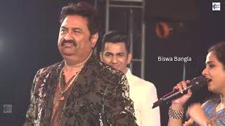 Ladki Badi Anjani Hai लड़की बड़ी अंजानी है  90s Bollywood Songs By Kumar Sanu LIVE Stage Program HD