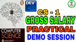 11th Computer Science practical program Exercise 1 Gross Salary