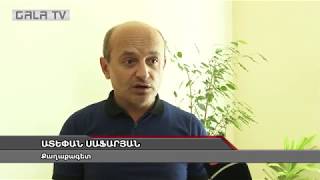 «Առանցքում».  Հարցազրույց Ստյոպա Սաֆարյանի հետ