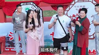 河北美女34岁，带10岁闺女，能找什么样的？开封王婆来河北