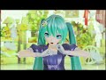 【pdx hd pv】ツギハギスタッカート【初音ミク：マジカルミライ（帽子なし）】 1080p 60fps