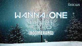 [더뮤지션] 워너원 (Wanna One) - 부메랑 (BOOMERANG)