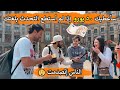 I gave strangers 50 € if I didn't speak their language | Challenge with the google translator man