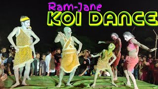 RamJane Koi Dance  Sri Sri MUTYALAMMA Puja Mahotuavamu TuriPara CR NAGAR #KHARAGPUR