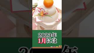 S甲鉄城のカバネリが2023年もアツい！！ #スロット #パチンコ #パチスロ #甲鉄城のカバネリ