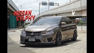 NISSAN SENTRA B17 (SYLPHY)