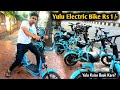 Exploring Mumbai on Yulu Electric Bike in Rs.1 | How to use yulu electric bike | ImranK vlogs