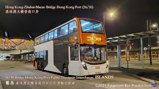 【屯赤前】🇭🇰Hong Kong Bus LWB NA34 #5547 @VU3103 Tin Shui Wai🍆HZMB 龍運巴士 天水圍市中心🍆港珠澳大橋香港口岸