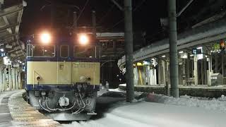 大迫力のブロワー！EF64-1001号機 水上駅発車